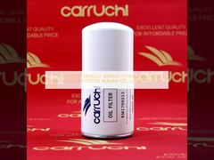 LF17579 LF17500 3696820 3694660 LF14003NN 5465813 3694654 LF17559 FOTON AUMAN GTL CUMMINS ISG Oil Filter