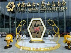 Jinan Kaman Trading Co., Ltd. made its appearance at the 138th Canton Fair