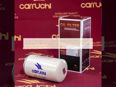 JX1016 1000428205 612630010239 VG1246070031 W11170/12 1001314852 4190001633 for HOWO WEICHAI SEM YUCHAI engine Spare Parts Engine oil filter