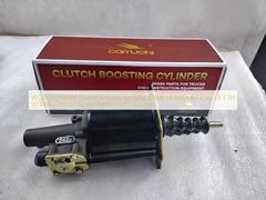 WG9725230051 Clutch booster for SINOTRUK HOWO A7 T5G TX T7H SITRAK C7H G7 Spare Parts Clutch booster