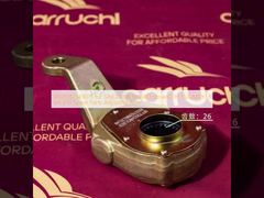 WG9761349013 for SINOTRUK HOWO sitrak  C7H T5G MCY13 MCX16 Spare Parts Adjusting Arm