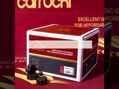 712W90801-0225 FOR sinotruk howo sitrak c7h MCP16 MCX16 PARTS Cross key