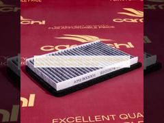 8101574-A01 Air Conditioning Filter 8101570C109 Faw Truck Spare Parts Energy Saving For Faw J5 J6