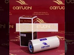 W11102/7 VOE17533661 VO23658092 D17-002-02+B 610800070015 1012010-81DF  1012010-36D 1012010-81DM  1012010-M18-054W 1012010A53DM   for FAW J6 J7 XICHAI WEICHAI SDEC engine Spare Parts oil filter