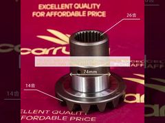 710-35617-6005 DZ9114320933  FOR howo SITRAK MCP16 MCX16 SHACMAN HANDE  ALEX PARTS GEAR