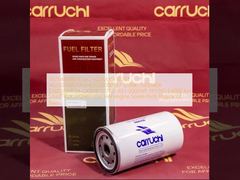 VG1540080110 UC-5026/UC-5026T HG1500080395/HG1500080397 G5800-1105140A D5010224734 CX1018 1117101-A51-0000WF 1117010-E4600  for SINOTRUK HOWO  YUCHAI engine Spare Parts Engine oil filter