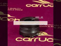 AZ712732001039 FOR howo sitrak t7h c7h MCX16 ALEX PARTS sleeve