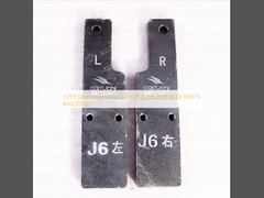 Y293 Steel plate slide rail FOR j6 jh6 FAW ALEX PARTS KM2205001