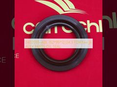 2402055-A0E 152*95*12/24.3 FOR faw j6 ALEX PARTS OIL SEAL