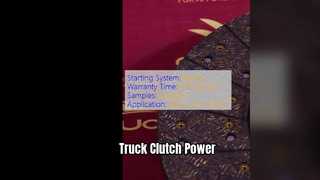 Truck Clutch Cover FAW J6 Aowei Parts